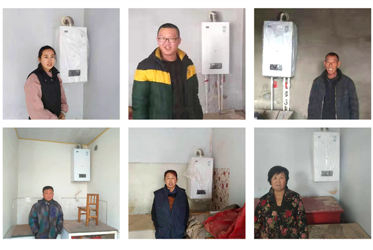 菲思盾壁掛爐入戶村民們開心畫面