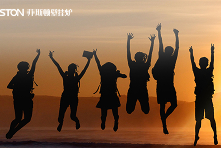 菲思盾年中總結(jié)