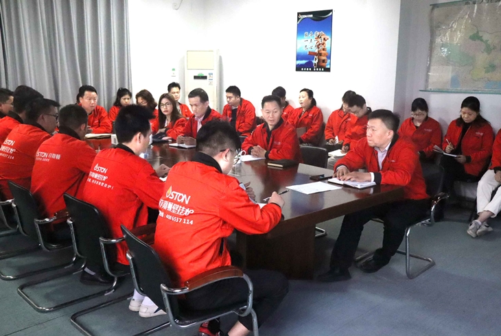 菲思盾經(jīng)營(yíng)大會(huì)