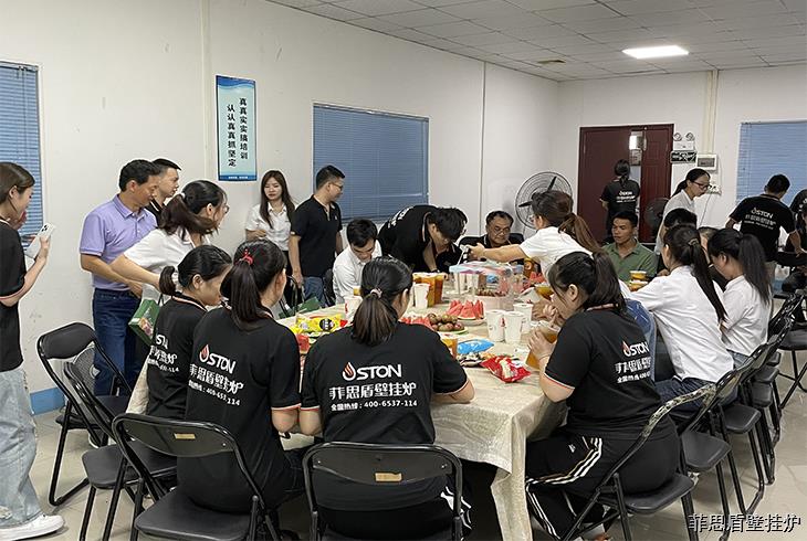 濃情端午，粽葉飄香｜菲思盾2023端午節(jié)茶話會活動圓滿舉辦