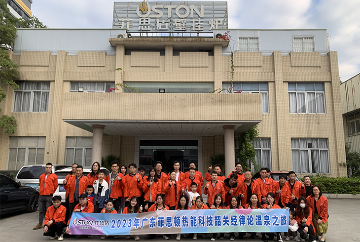 激揚(yáng)青春?放飛心靈｜菲思盾丹霞山戶外團(tuán)建活動完滿結(jié)束。