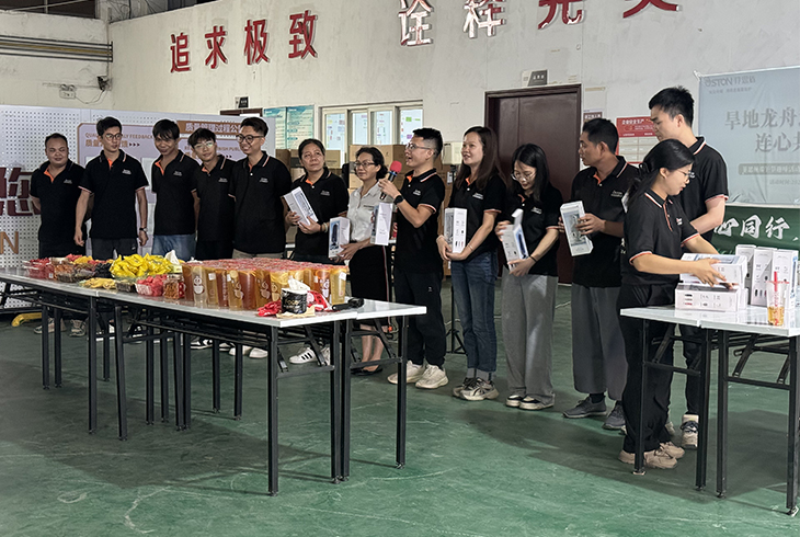 旱地龍舟迎端午，連心聚力促發(fā)展