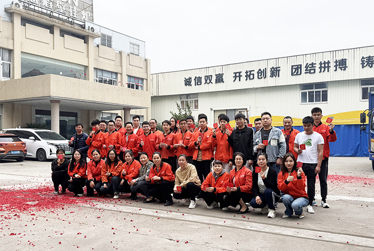 廣東菲思頓熱能科技有限公司全體員工以飽滿的熱情和奮斗的姿態(tài)，正式開(kāi)啟農(nóng)歷新年后的各項(xiàng)工作