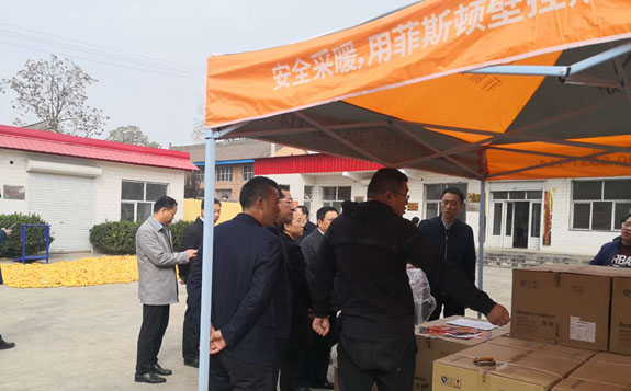 翼城縣領(lǐng)導(dǎo)蒞臨現(xiàn)場了解施工進度