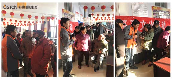 菲思盾壁掛爐沈家營(yíng)鎮(zhèn)煤改氣售后培訓(xùn)