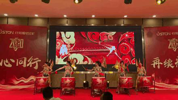 菲思盾2020迎新年會盛典開場舞