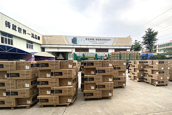 菲思盾壁掛爐發(fā)貨現場