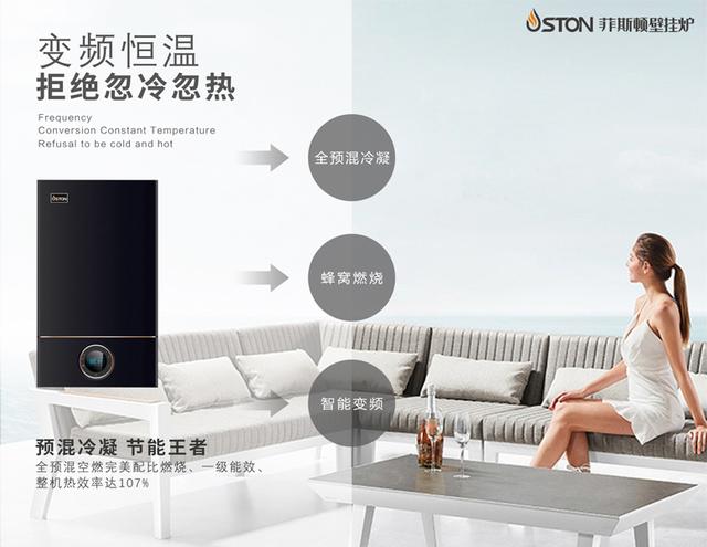 高端配置，性能卓越