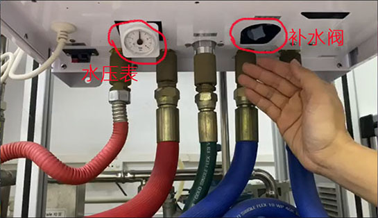 菲思盾壁掛爐補(bǔ)水